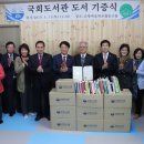 협동조합도서박물관 이미지