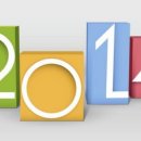 2014 이미지