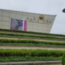 수도국산달동네박물관 Daum카페