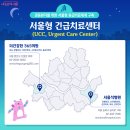 구로-구로-구로-2670 이미지