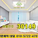 이마트24부천역점 이미지