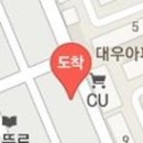 고은마음재가복지센터 이미지