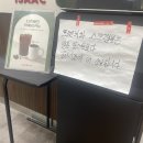 이삭토스트고양 이미지