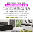 젤피부과의원 이미지