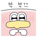 (주)로코모 이미지