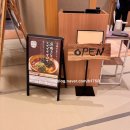 일본문화와 함께 일본어 (강좌번호:9 ) | 일본 여행 벳부시 벳부핫토 온야도 노노 온천,조식,주차 ,라멘까지!