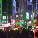명동