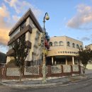 구례군청소년수련원 이미지