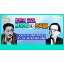 술익는마을 - 양주시 | 술익는마을