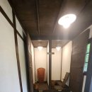 엘도라도 | ［경북 포항］구룡포 일본인 가옥거리 근대역사관 구룡포 공원 포항 여행