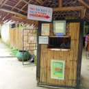 나비농장2 이미지