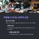 음악사랑레코드 이미지
