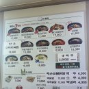 해뜨는해장국 | 연산 맛집] 100% 내돈내산! 속이 확 풀리는 국밥과 찰진 솥밥 '일품양평해장국 논산연산점' 솔직 후기 🍲🍚