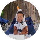 마차산마을 | 안양 산마을 캠핑장 (아이랑 주변 볼거리 추가)