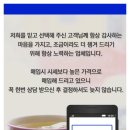 수정피아노 이미지