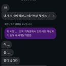 2025년 12월
