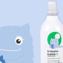 버블손세탁 이미지