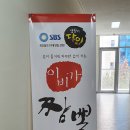 LS타워_하 이미지