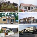 처인성로875번길 이미지