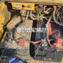 하나밧데리 이미지