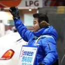 제일고삼거리 이미지