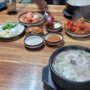 제천역전한마음시장 이미지