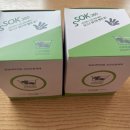 매직세탁크리닝 이미지