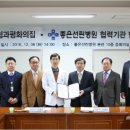 쉼과평화의집 샛별노인복지센터 이미지
