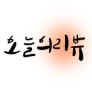담양프로방스펜션D