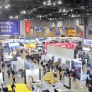 현대종합세탁 이미지