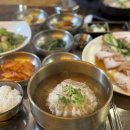 반달 돼지곰탕