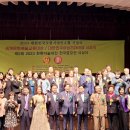 김숙희여성의원 이미지