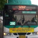 궁내동 행정복지센터 이미지