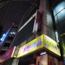 YC복싱클럽 이미지