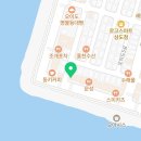 어반스테이시흥거북섬 이미지