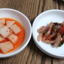 종로초밥 이미지