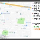 휴먼세탁 이미지