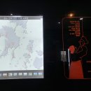 문준경전도사 순교지 이미지