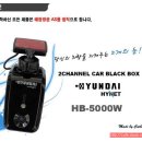 HB모터스 이미지