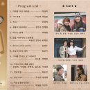 김해문화의전당 누리홀 이미지