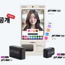 주식회사 코리아테크 이미지
