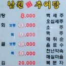 하단동051 이미지