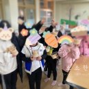 이리중앙초등학교 이미지
