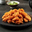 가라아게야 이미지