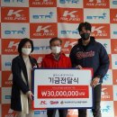 롯데의류 이미지