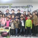 원통초등학교 이미지