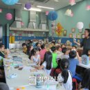 광양장도전수관 이미지