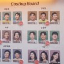 선화상사 이미지