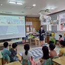 예영유치원 이미지