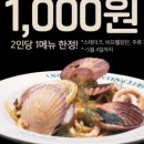 컨트리애견 이미지